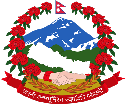 logo-nepal-sarkar-1